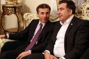 Camoval-saqarTveloSi-Sen-migiCen-adgils-zebrebis-gverdze-galiaSi-gesmis-boria