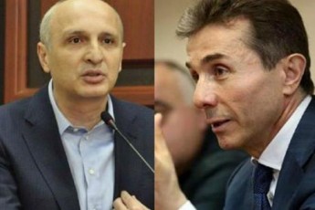 ra-miswera-biZina-ivaniSvilma-vano-merabiSvils