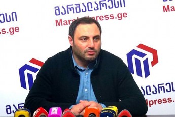 Zlieri-organizaciaa-Tibisi-da-ar-mgonia-rom-mas-Tavis-dacvis-SesaZlebloba-ar-hqondes