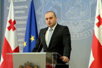 msurs-movuwodo-yvelas-Tibisi-bankTan-dakavSirebiT-Tavi-Seikavon-politikuri-spekulaciebisgan