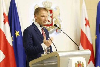 250-milioni-evros-gamoyofa-saqarTvelos-saSualebas-miscems-rom-evropas-ufro-dauaxlovdes