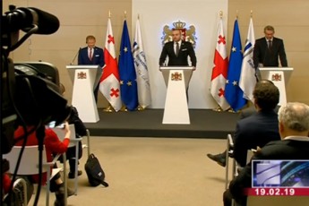 evropis-sainvesticio-bankma-saqarTvelos-sesxis-saxiT-250-milioni-lari-gamouyo