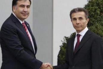 vnanob-rom-biZina-ivaniSvili-saqarTvelodan-ar-gavaZeve