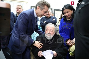 Tu-gindaT-Svilebs-aswavloT-ra-aris-xelovneba-SegiZliaT-uTxraT-rom-rezo-esaZis-moRvaweobas-gaecnon