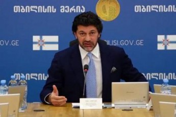 Tu-ukanono-miwaze-saxli-gidgaT-misi-demontaJi-moxdeba-da-miwa-saxelmwifos-daubrundeba