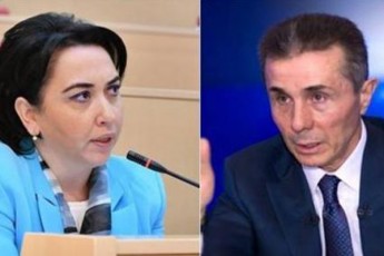 aq-gaiyo-Cveni-gzebi--sTxova-Tu-ara-darCena-ivaniSvilma-beselias