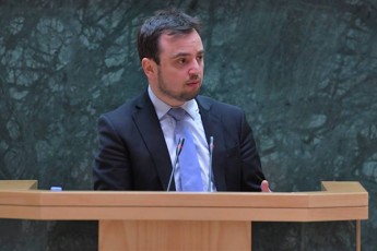 evropuli-saqarTvelo-Tamar-CugoSvilis-iniciativas-mxars-dauWers