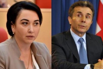 Tqven-ar-SegaginebT-yvela-TvalsazrisiT-Segiwyob-xelso---beselia-ivaniSvilis-garigeba