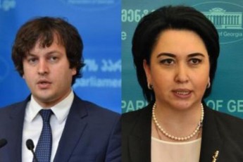 es-dabralebuli-liderebi-TamaSoben-saxlobanas