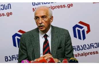 unda-gamoveyoT-ocnebas-darCenilia-teqnikuri-gayra-danarCeni-gadawyvetilia