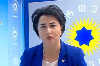 2016-wels-miviReT-axali-saxeebi-romlebmac-daangries-ocneba-da-Signidan-daiwyes-ryeva