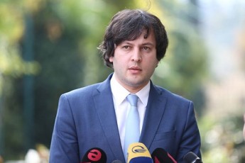 eka-beselias-samsjelo-aRar-aris-is-rogor-wardgeba-qarTuli-ocneba-2020-wlis-saparlamento-arCevnebSi