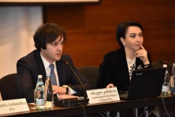 beselias-samsjelo-aRar-aris-rogor-wardgeba-ocneba-2020-wlis-arCevnebze