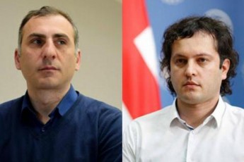 irakli-kobaxiZes-Tavis-Crdilis-eSinia-ra-procesebis-mmarTvelia