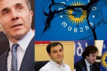 qarTuli-ocneba-adgas-gardacvalebis-gzas-is-kvdeba-da-gaqreba-rogorc-moqalaqeTa-kavSiri