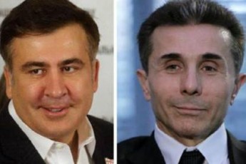 ivaniSvili-amiT-xalxs-eubneba-Tqven-xarT-Cveni-monebi