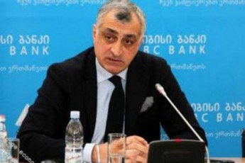 skandali--muqaris-werili-maRalCinosnisgan--gaganadgurebT