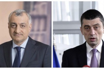 muqaris-werili-giorgi-gaxariasgan-miviRe