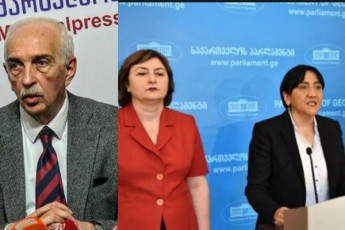 gia-JorJolianma-da-mirian-wiklaurma-umravlesoba-datoves-da-saqarTvelos-patriotebs-SeuerTdnen