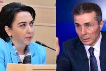 sami-ram-rac-biZina-ivaniSvilma-eka-beselias-SesTavaza