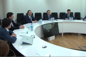 politikuri-gaerTianeba-qarTuli-ocneba-demokratiuli-saqarTvelos-politsabWos-gancxadeba