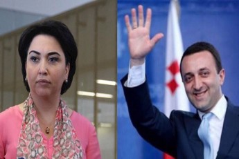 RaribaSili-ivaniSvilis-troas-cxeni-iqneba