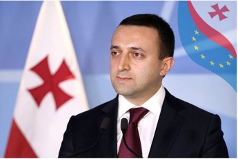 irakli-RaribaSvili-dRes-Cveni-mTavari-mizani-aris-partiis-gaerTianeba-da-misi-gaZliereba