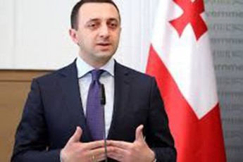 irakli-RaribaSvili-viRac-naTesavma-isargebla-borotad-gamoiyena-raRac-mdgomareoba-SeiZleba-viRacam-gadaaWarba-es-yvelaferi-xdeba