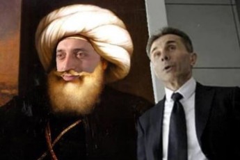 nugzar-wiklaurma-irakli-RaribaSvils-leqsi-miuZRvna