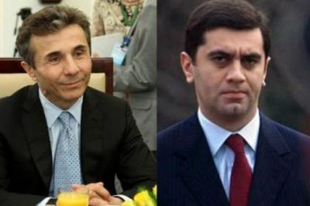 tipma-RaribaSvili-daabruna-da-marixuanis-kanonproeqts-ar-daabrunebs