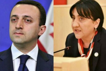 ramdenime-komentari-wavikiTxe--politikaSi-RaribaSvilis-dabrunebasTan-dakavSirebiT-da-unda-giTxraT