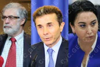 SekveTa-kobaxiZis-mijiryvnazea-Tu-ivaniSvili-amas-gaakeTebsgamodis-rom-eka-beseliam-mougo