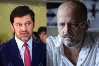 damijereT-amas-rom-sabraldebo-daskvnas-gadascemen-imasac-feikad-da-xumara-nacis-oinad-gaasaRebs-magram-gviani-iqneba