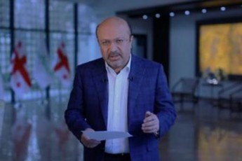 freskos-damfuZnebeli-ambobs-rom-finansTa-saministros-TanamSromlebi-misi-maRaziebidan-produqts-iparaven