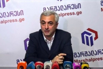 ar-minda-rom-Cemi-gancxadebebi-iyos-politmotivirebuli-an-angaJirebuli