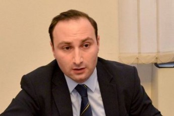es-aris-saqme-ara-Tibisi-bankis-aramed-xazaraZisa-da-jafariZis-mimarT