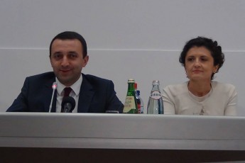 Tea-wulukians-irakli-RaribaSvili-Secvlis