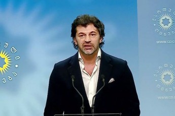 kaxa-kalaZe-samTavrobo-cvlilebebis-Sesaxeb-gavrcelebul-informacias-gamoexmaura
