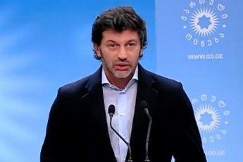 sagamoZiebo-komisiis-Seqmnis-aucileblobas-ver-vxedav
