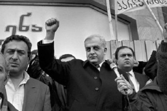 xelisufleba-ar-apirebs-zviad-gamsaxurdias-80-wlis-iubilis-aRniSvnas-es-iqneba-arakacoba
