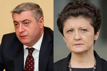 kaxiSvili-ratomac-ara