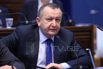 daviT-WiWinaZe--giorgi-kvirikaSvilis-premierobisas-Tibisi-banki-wminda-ZroxasaviT-xelSeuxebeli-iyo