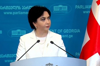 Tea-wulukiani-erT-erTi-yvelaze-gamorCeulia-mTavrobis-SemadgenlobaSi