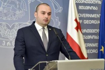 Cveni-gundi-Tea-wulukianis-gareSe-ver-warmomidgenia