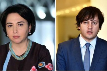 politikur-WinTvebsac-Tavi-daanebos