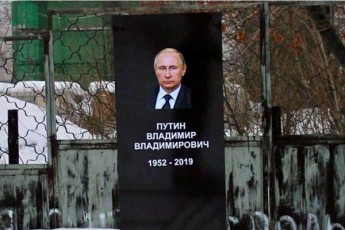 vladimer-putinis-suraTiT-saflavis-qvis-dadgmisTvis-ruseTis-sasamarTlom-aqtivists-patimroba-miusaja