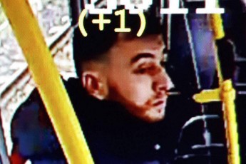 srola-holandiaSi-da-sami-daRupuli---policia-Turq-mamakacs-eZebs