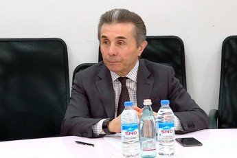 qarTuli-ocnebis-ofisSi-umravlesobis-sxdoma-mimdinareobs