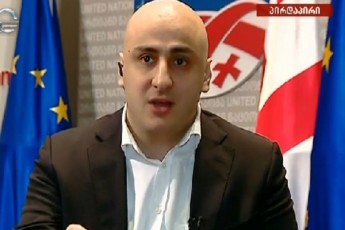 mivesalmebi-Tu-sandra-rulovsi-zugdidis-merobis-kandidati-iqneba