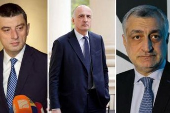 Cems-Suamavlobaze-laparaki-aris-sruliad-araseriozuli